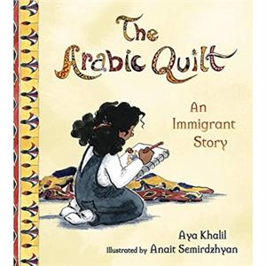 The Arabic Quilt by Aya Khalil