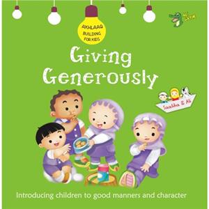 Giving Generously by Ali Gator