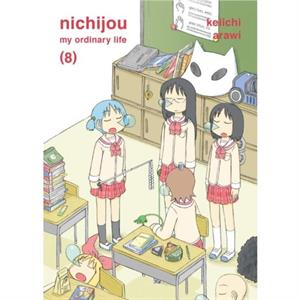 Nichijou 8 by Keiichi Arawi