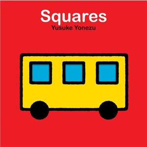 Squares by Yusuke Yonezu