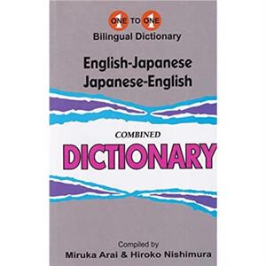 EnglishJapanese  JapaneseEnglish OnetoOne Dictionary examsuitable by H Nishimura