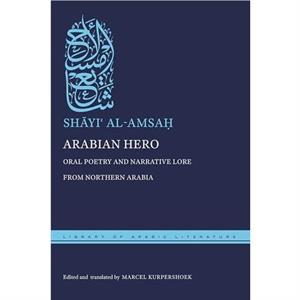 Arabian Hero by Shayi alAmsah