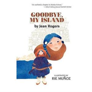 Goodbye My Island by Rogers & Jean & MSC