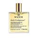 Nuxe Huile Prodigieuse Dry Oil 50ml-0