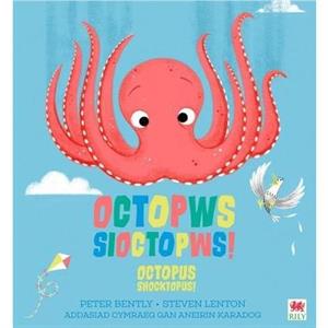 Octopws Sioctopws  Octopus Shocktopus by Peter Bently