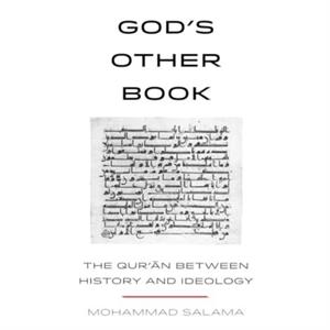 Gods Other Book by Mohammad Salama