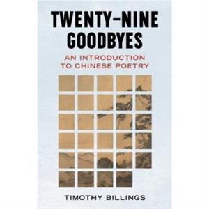 TwentyNine Goodbyes by Timothy Billings