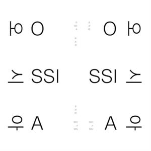 OSSIA by Jimin Seo