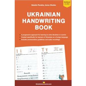 Ukrainian Handwriting Book by Anna Ohoiko