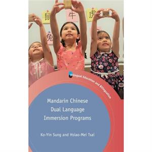 Mandarin Chinese Dual Language Immersion Programs by HsiaoMei Tsai