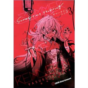 Summertime Rendering Volume 3 Paperback by Yasuki Tanaka